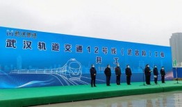 武汉新闻爆料入口,聚焦城市脉搏，共筑舆论监督桥梁