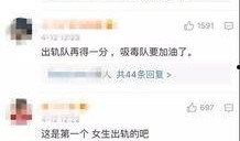 吴希诺爆料视频最新,事件真相与幕后黑手浮出水面