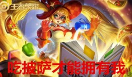 迪士尼联动皮肤爆料视频,视频爆料带你领略梦幻魅力